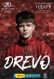 DREVO